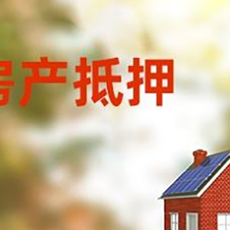 平舆个人消费贷款的种类有哪些?