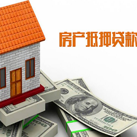 平舆个人消费贷的期限是多少?