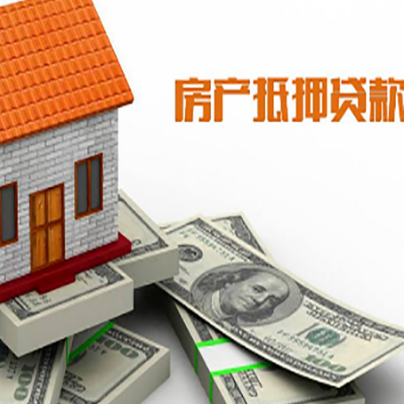 平舆贷款利率哪家银行比较低?
